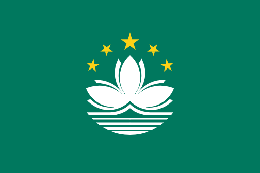 Flag of Macao