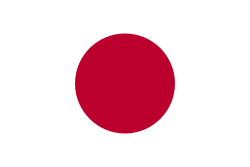 Japan Flag