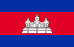 Cambodia Flag