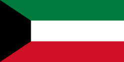 Kuwait Flag