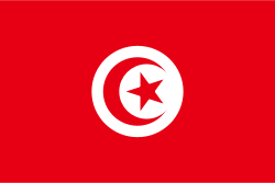 Tunisia Flag