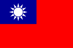 Taiwan (Republic of China) Flag