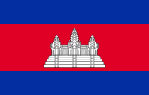 Cambodia flag