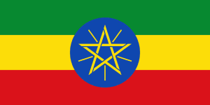 Ethiopia flag