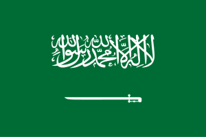 Saudi Arabia flag